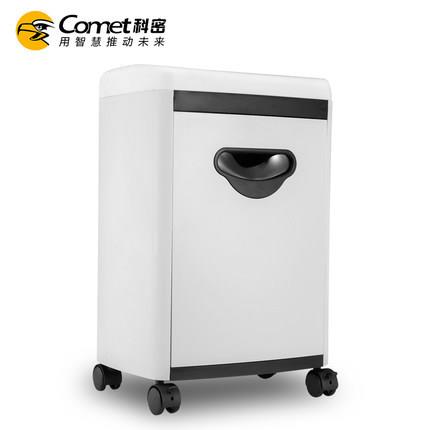 科密新品TP-6215颗粒文件粉碎机迷你家用碎纸机办公电动碎纸机