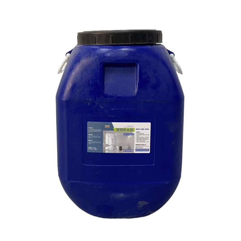 渗水水胶透明防补防漏材料防水涂料屋顶专用漏水防水补漏窗台透明