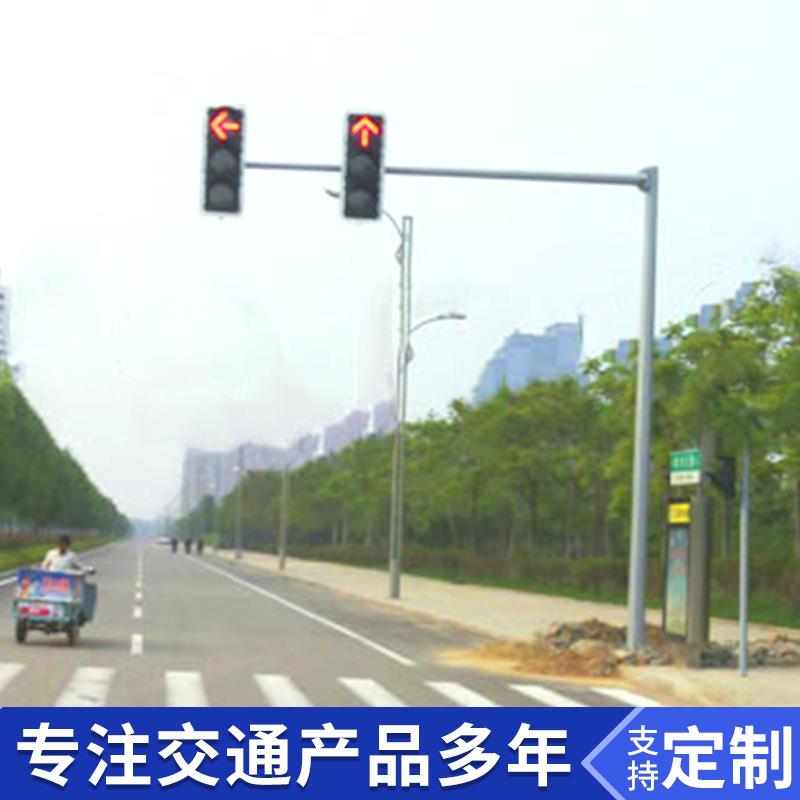 深圳厂家指示灯 led红绿灯厂家圆盘十字路口警示300型 交通信号灯