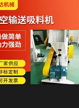 厂家定制400型塑料管材破碎机PVC石塑墙板线条异型材强力破碎机