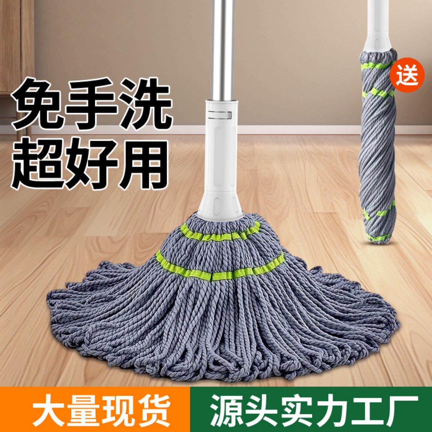 家用免手洗自拧水拖把干湿两用一拖净旋转手拧式墩布懒人地拖