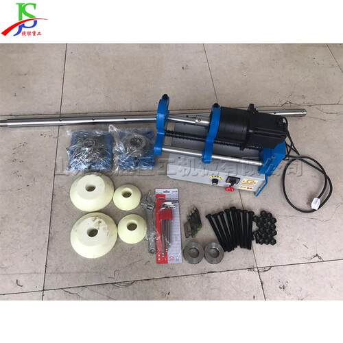 便携式挖机械镗孔机 小型同心孔工具双圆柱导轨轴销孔维修机