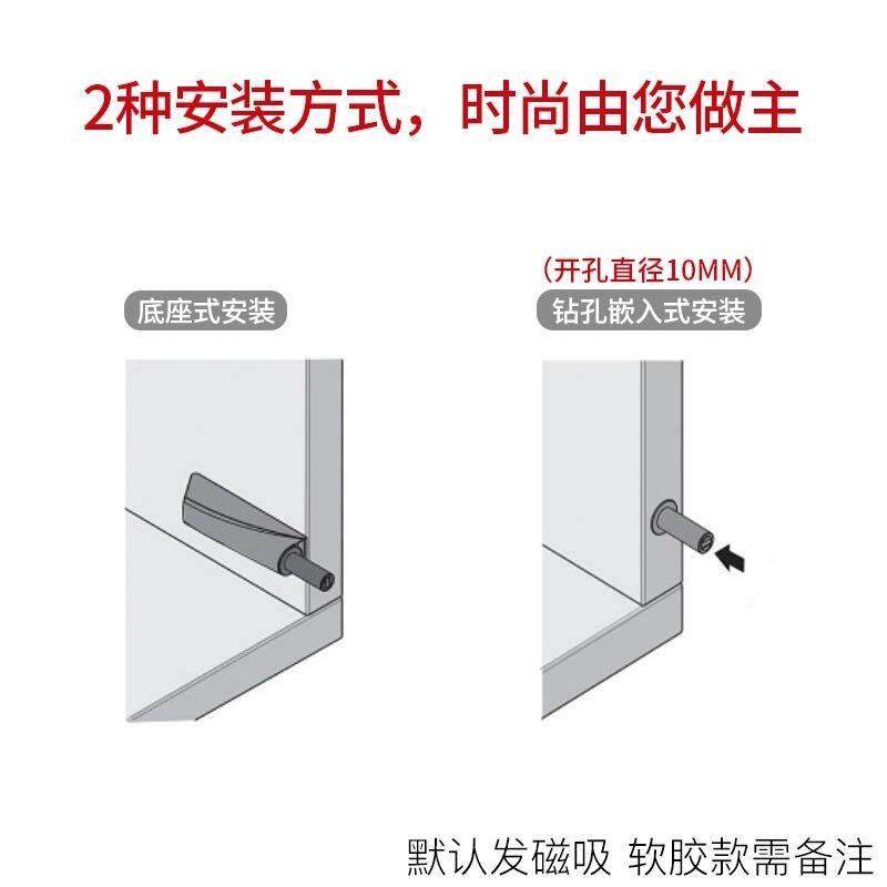 海蒂诗柜门反弹器 免拉手隐形门弹簧开关衣橱柜门碰珠自弹 按弹器