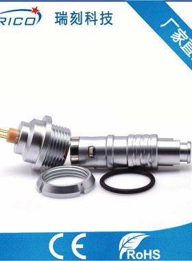 防水金属密封圈IP67金属K系列LED公共设备转换接头插件户外连接器