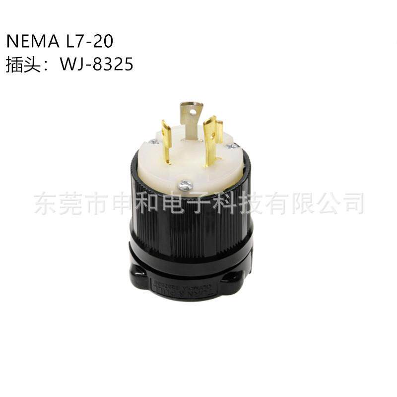NEMA嵘光工业插头WJ-8325/WJ-9325美规电源插头20A 277V黑色 现货