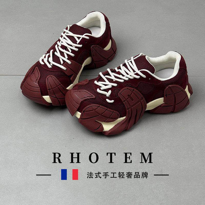 RHOTEM轻奢女鞋八爪鱼老爹鞋2026秋季新款真皮厚底网面休闲运动鞋
