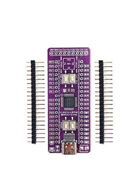 STC擎天柱AI8051单晶片开发板小系统核心板转89C51-DIP40宏晶