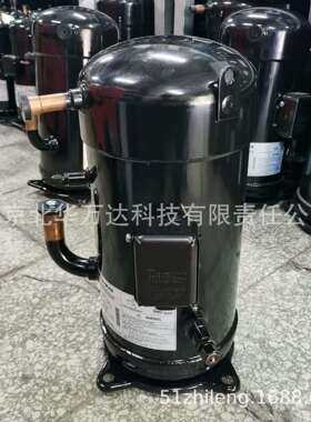 380V定频压缩机3T55KF-YE中央制冷设备压缩机