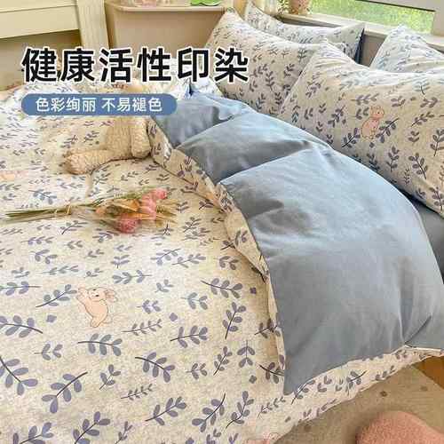 秋冬季加棉磨毛被套单件被单人1纯5x200x23BENZI-00全0棉被罩三四