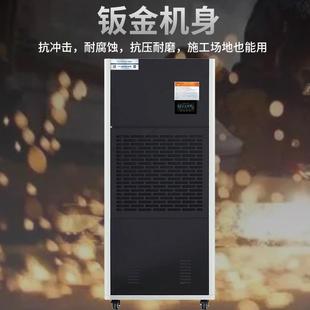 仓库车抽湿 工业间除湿机 1新触屏 7.0KT2款 地下室池泳干燥 20AY