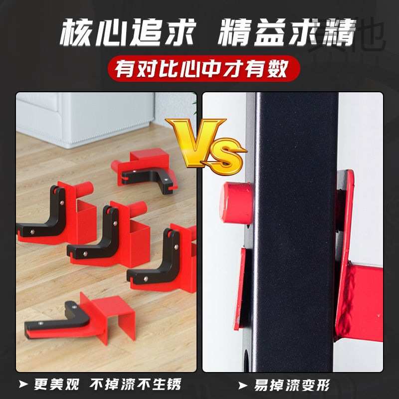 xyx家用全框深蹲架卧推架健身器材多功能一体龙门架杠铃室内综合