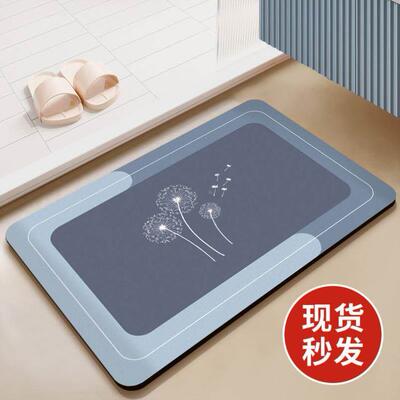 quick dry toilet door mat mat bathroom MATS carpets