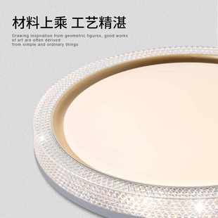 卧室吸顶灯轻奢高级感护眼房间吸顶灯客厅吸顶灯轻奢高级感