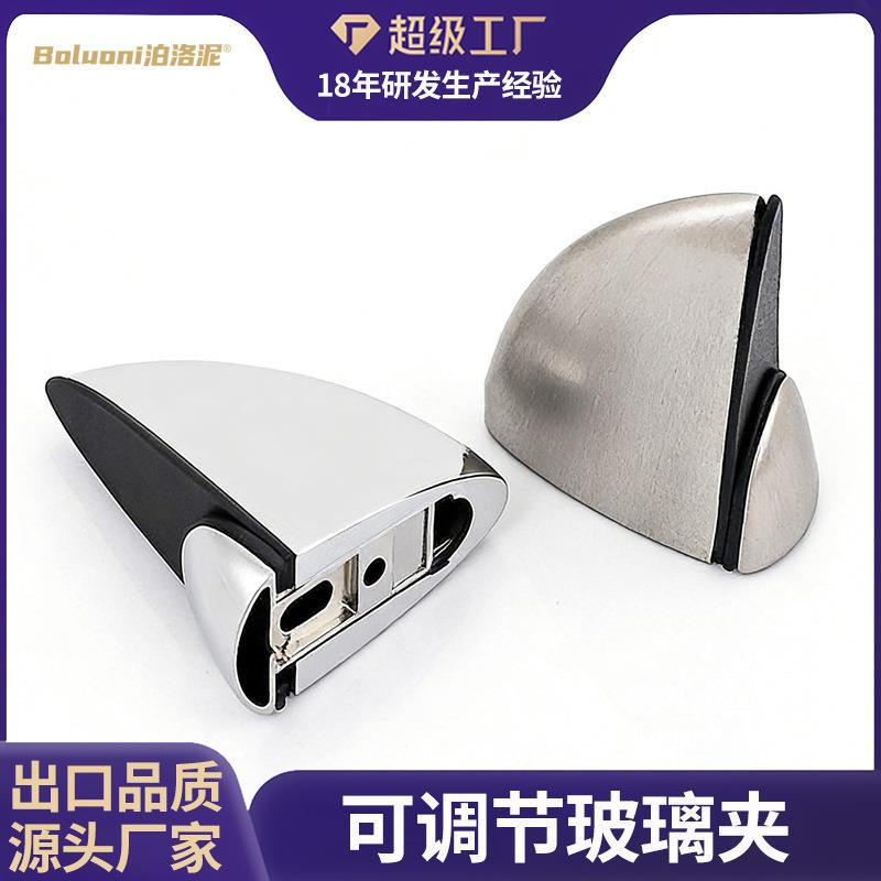 锌合金可调节玻璃固定夹支架鹰嘴玻璃夹子合金托鱼嘴夹隔板层板托