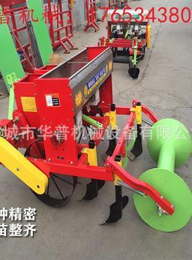 四轮带 2行 FFV4行 6花生播种机精机花生施肥起垄播行覆膜种植一