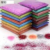 美甲闪粉 镭射片 游泳圈填充金葱片 美甲片 镭射大小混片金葱粉