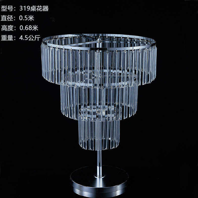 新款婚庆道具烛台桌花电镀花架系列婚礼布置舞台现场装饰摆件,节庆用品/礼品,吊顶纱幔,淘宝优惠券,粉丝福利购,淘宝优惠卷