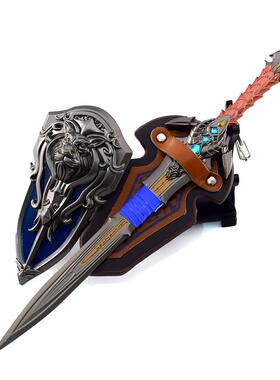 魔兽游戏周边22CM洛萨之剑盾剑套装武器模型工艺品摆件
