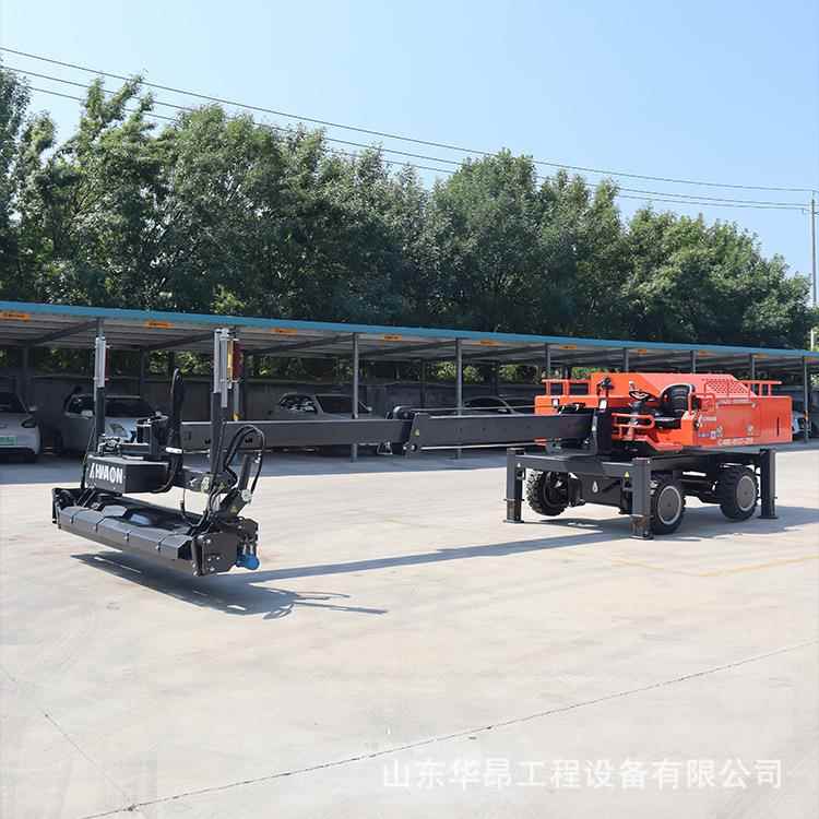 华昂激530激光整平机大混凝土伸缩臂外找型平全自动红线光找平机