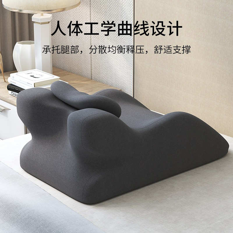 枕塾睡靠枕玩趴靠枕棉下肢床头抬高枕垫腿压趴趴手机床上垫減记忆