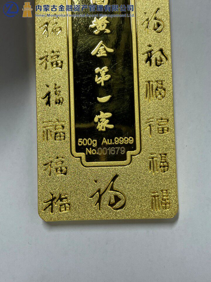 足金金条500gYL-JZ-2602102-1