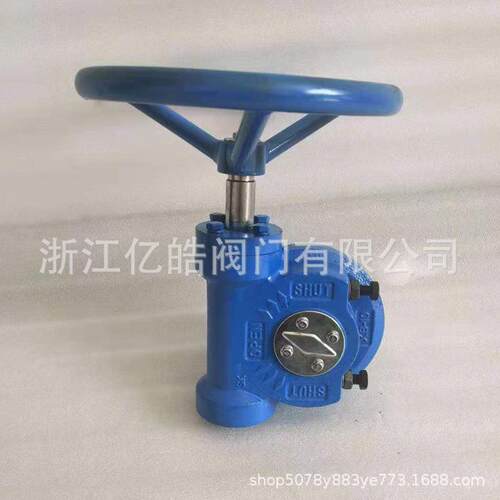 WQT出口型阀门转动涡轮箱高品质球阀手动涡轮蝶阀驱动头厂家直供