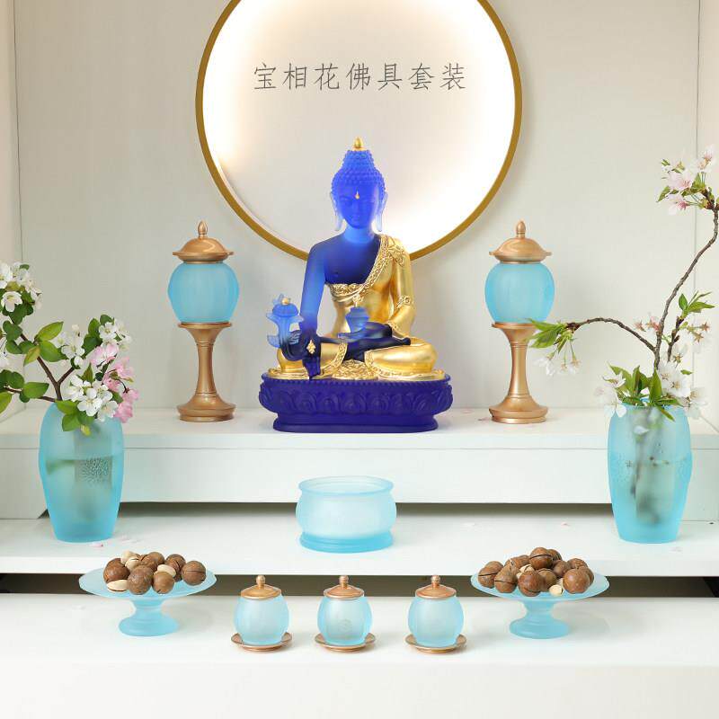琉璃佛具宝相花套装香炉家用供佛果盘佛前供灯花瓶净水杯佛堂供具