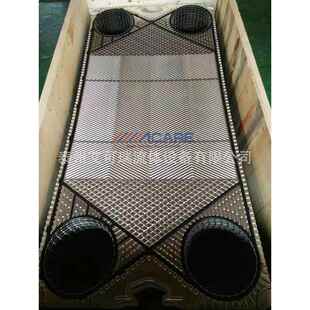 SPX 斯比克 J092-MGS 板式冷油器密封垫片 橡胶胶垫