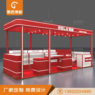 展架子环整漆店框烟柜台家用电器商场岛外设计烤陈列柜体验电铁板