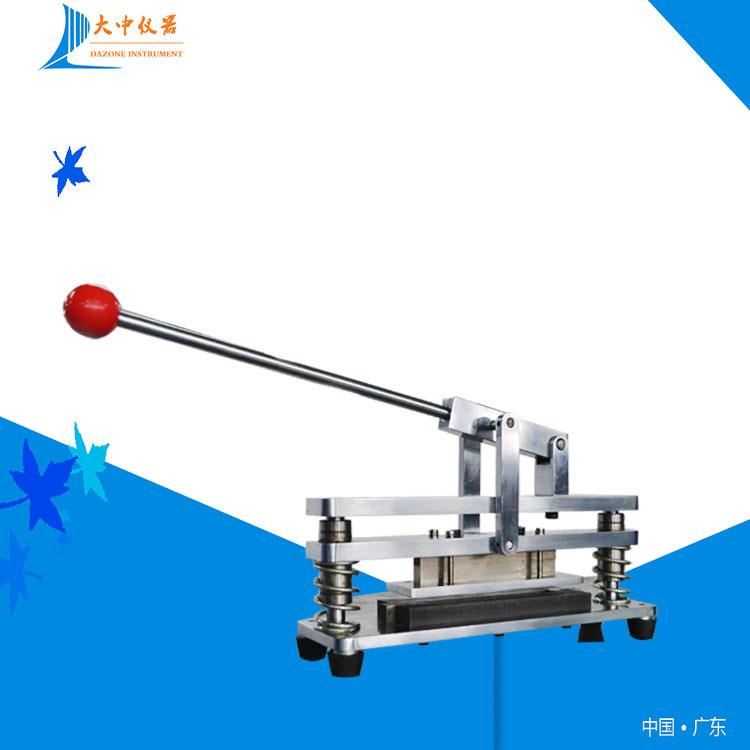 环压专用取样器 环压裁刀试验机 纸板纸箱裁切纸板纸张环压取样器
