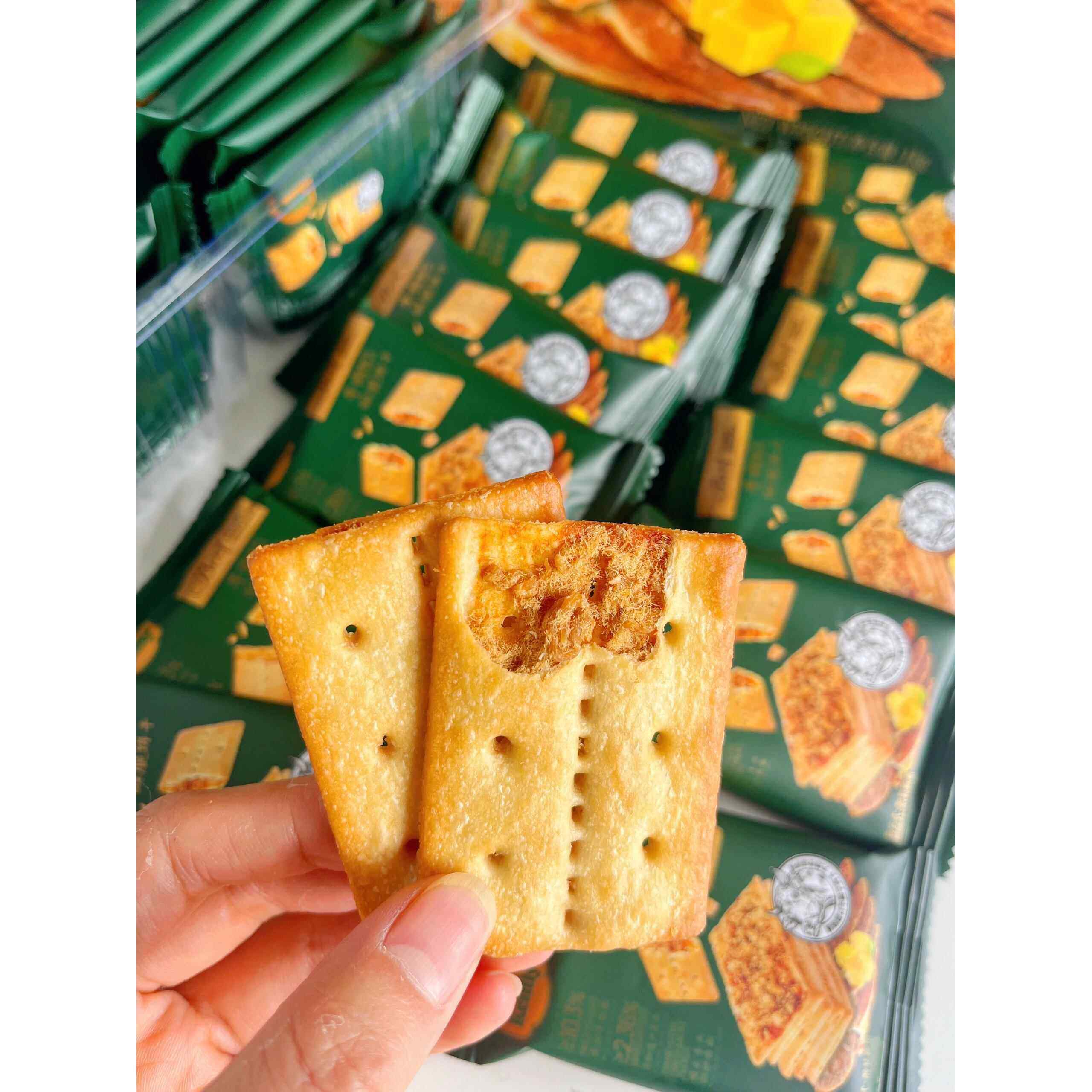 山姆会员代购Keittly牛肉馅酥脆饼干分装组合肉松夹心饼干下午茶