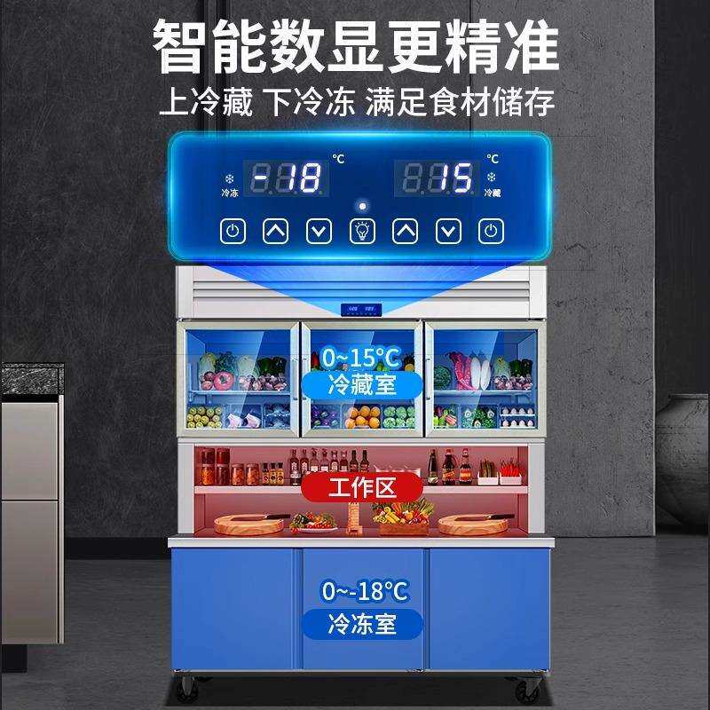 商用操作台冰箱工作台冰柜厨房子母柜冷藏保鲜冷冻一体机展示柜
