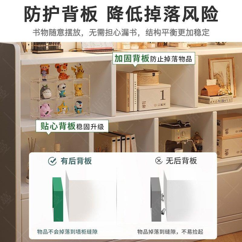斯蔓置物格架落地书柜书架卧室展柜示多收纳柜00格子储物柜家用格