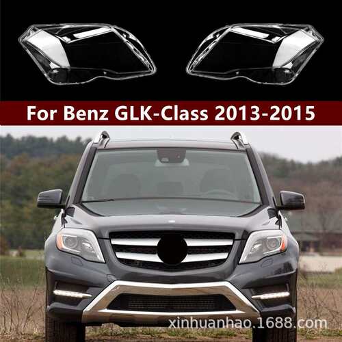 适用于13-15新款奔驰GLK260GLK300大灯罩GLK前大灯透明面罩壳