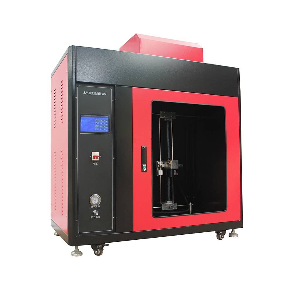 锐搏检测仪器 YG815H型水平垂直燃烧仪