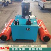 山东厂家柴油泵站顶管设备 液压顶管机 水泥管非开挖双向顶管机