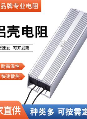 刹车电阻制动电阻波纹电阻1000W1500W2000W3000W4000W5000W