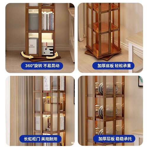 楠竹旋转书架多层置物架落地书柜儿童收纳架防尘储物柜家用展示柜