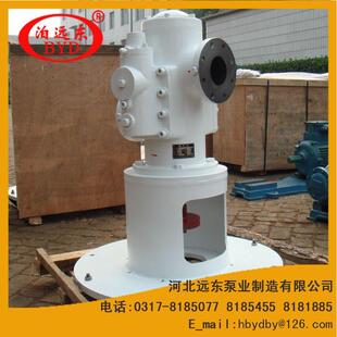 主机供油泵SMF210R40U12.1W3三螺杆泵居安思危 自强不息