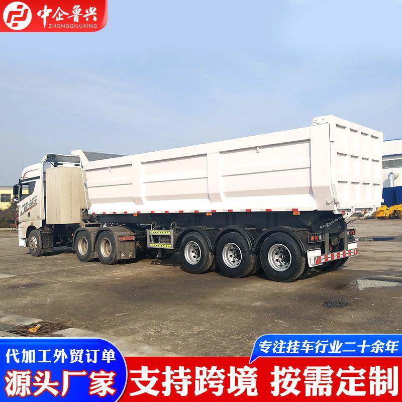 厂家直发非洲豪沃U型自卸车轻量化设计半挂自卸车双桥翻斗自卸车