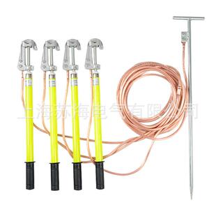 XJ229 5kv接地杆XJ列接地线高杆XJ35型系接地线 35压接地线3