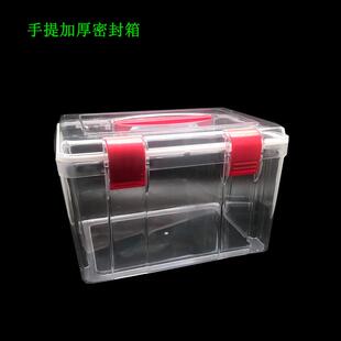 电子防潮箱单反干燥箱除湿摄影器材镜头密封箱相机收纳箱大号 数码