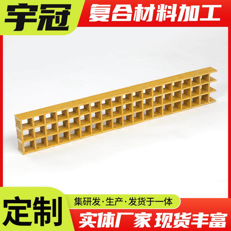 排玻璃钢栅洗车房排污水用玻璃CRI钢格栅格水板树篦盖子玻璃钢格