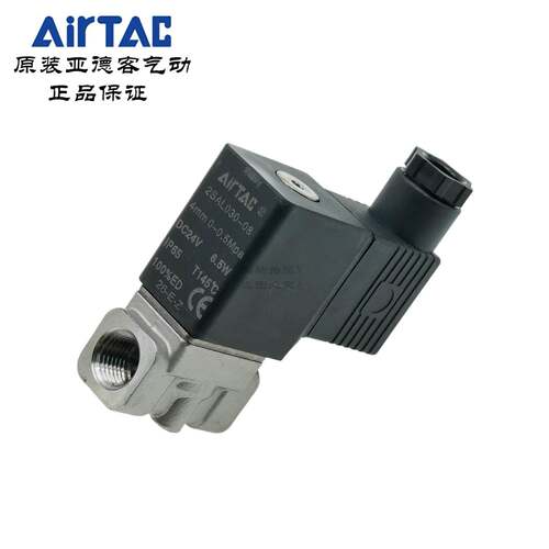 AirTAC亚德客大流量电磁阀2SAL030-08-A/B/C/E/F-I-G 2SAL03008B