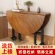 折叠桌可移动简易圆形餐桌饭桌家用吃饭桌子小户型折叠大圆桌转盘