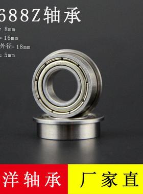 UCFA212带座外球面轴承 精工品质 外球面轴承 内径60