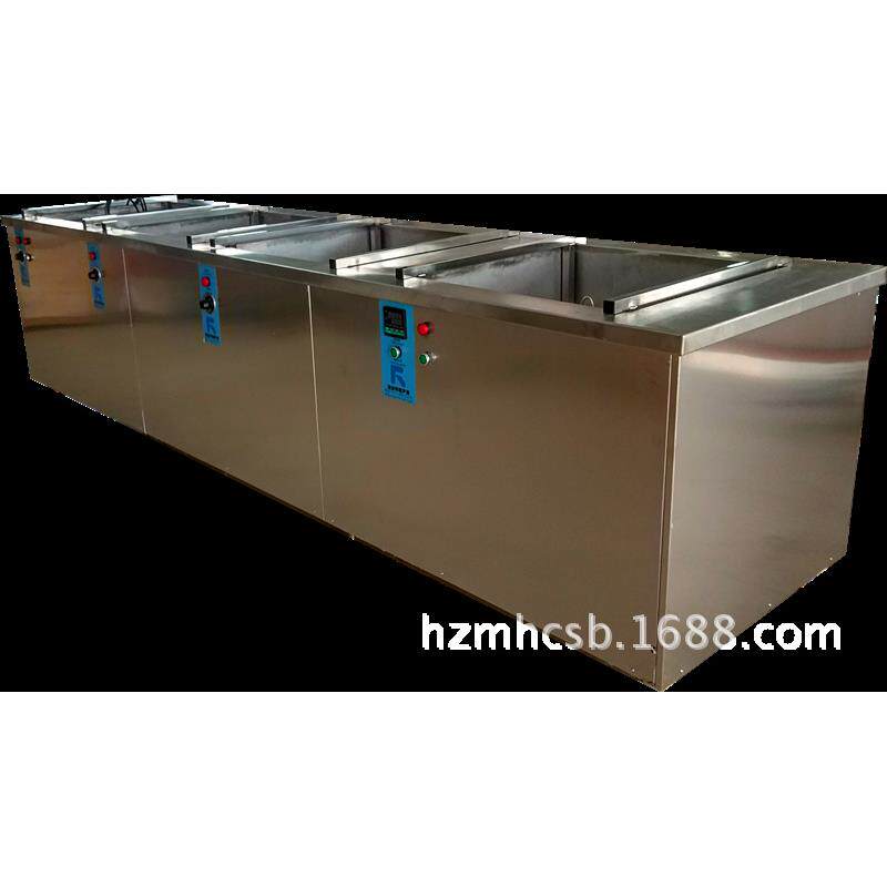 小型工业清洗机，小型工业清洗设备