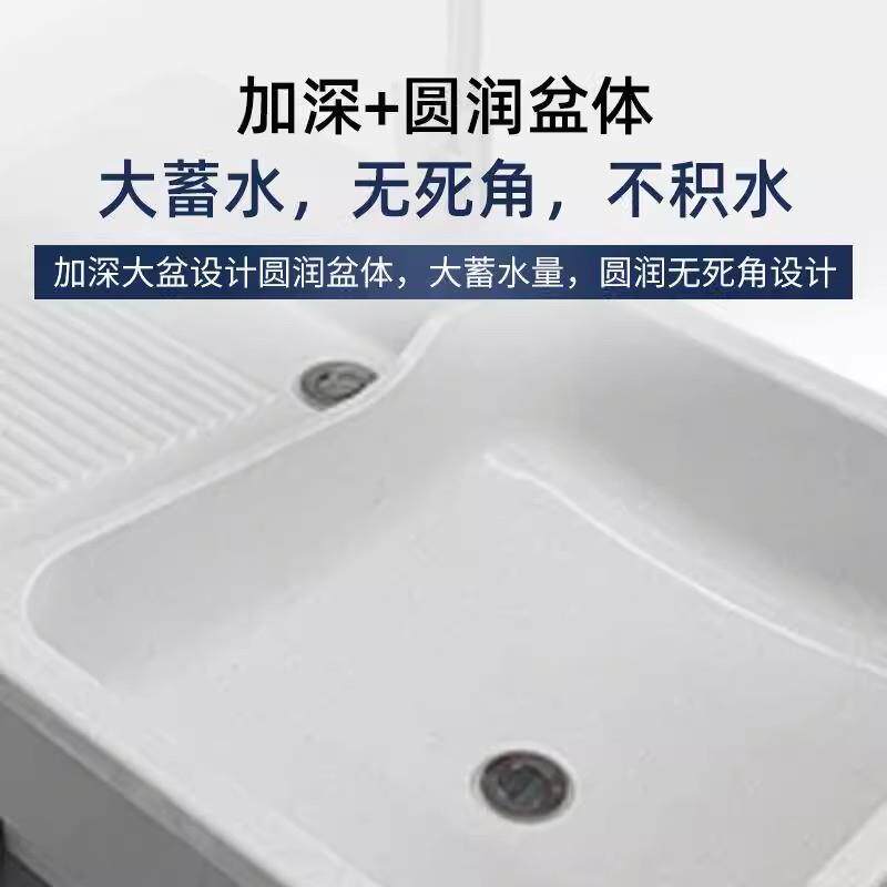 石石洗板衣池阳台家用洗衣台盆49706一体大理石带搓室外庭院洗衣