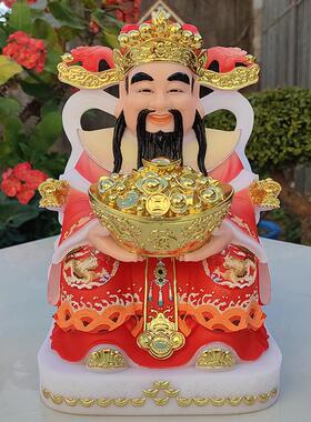 新汉白玉文财神爷像家用店铺堂口摆件聚请财神神像佛像武财神爷像