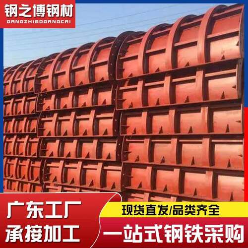 扭王字防浪块模具预制混凝土四角空心椎体模具海边海岸防护钢模板